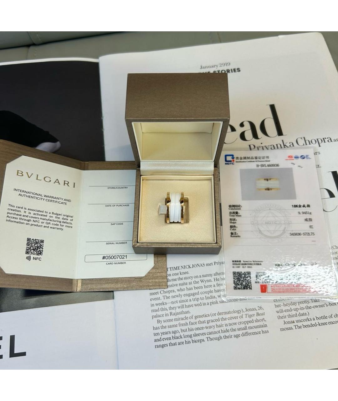 BVLGARI Золотое кольцо из розового золота, фото 2