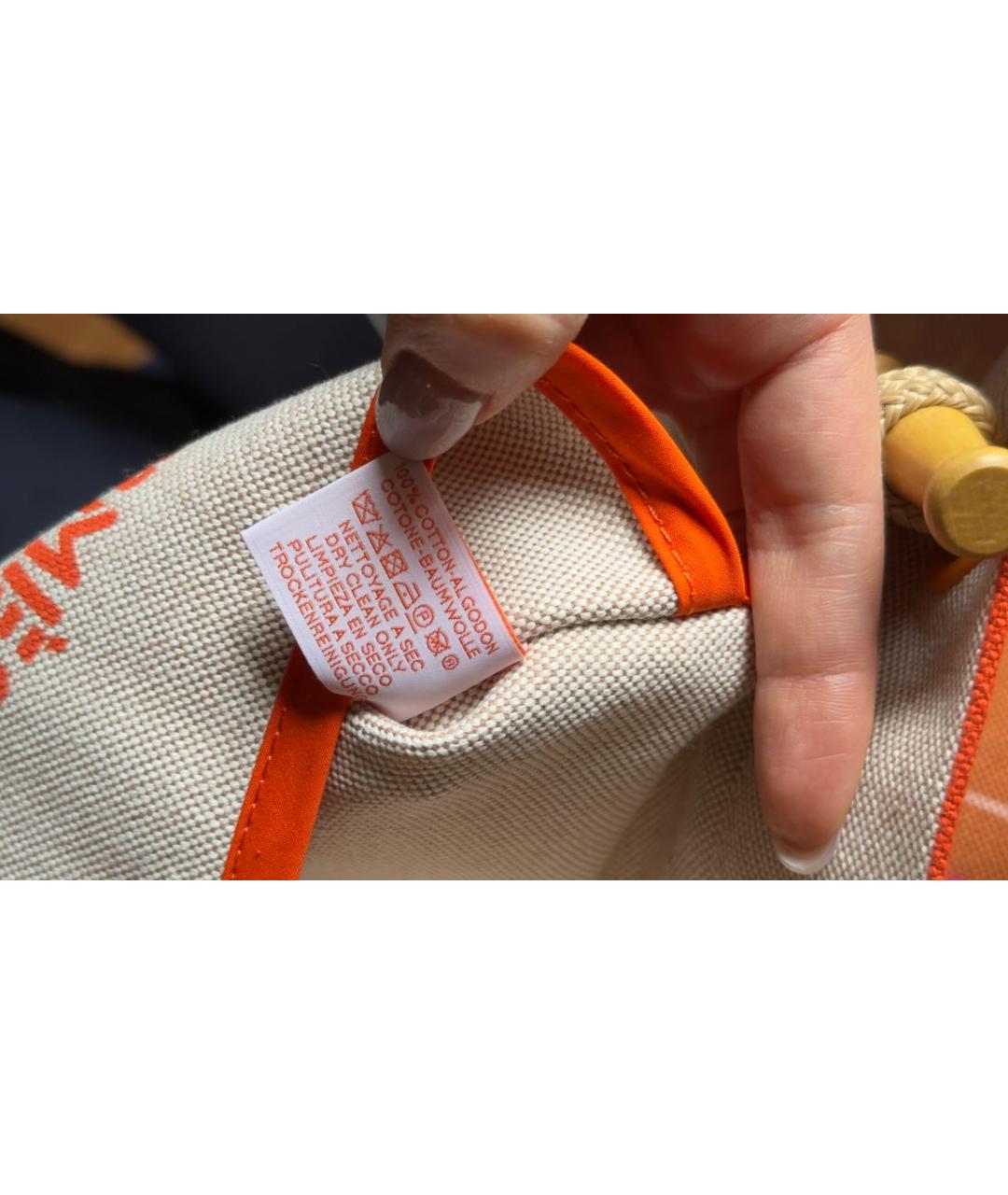 HERMES Мульти тканевая пляжная сумка, фото 7