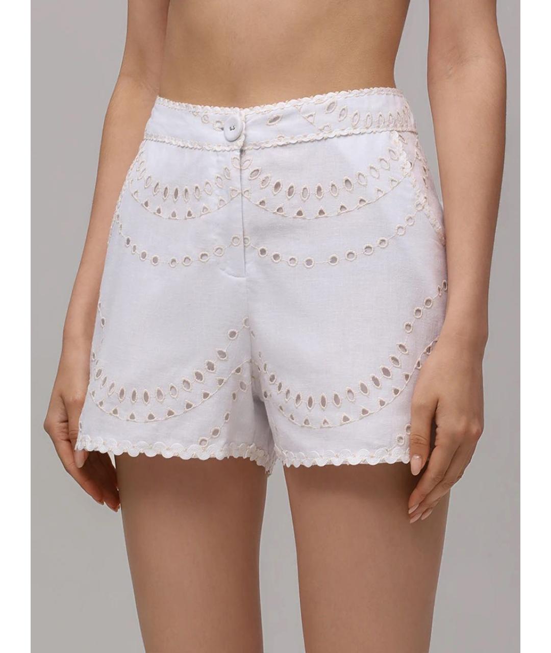 CHARO RUIZ Белый хлопковый костюм с брюками, фото 6