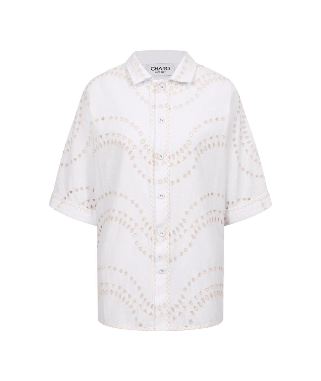 CHARO RUIZ Белый хлопковый костюм с брюками, фото 1