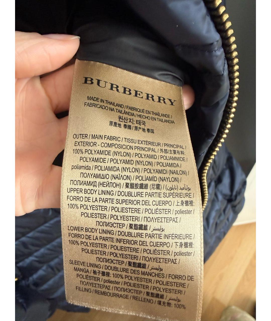 BURBERRY Темно-синий пуховик, фото 7