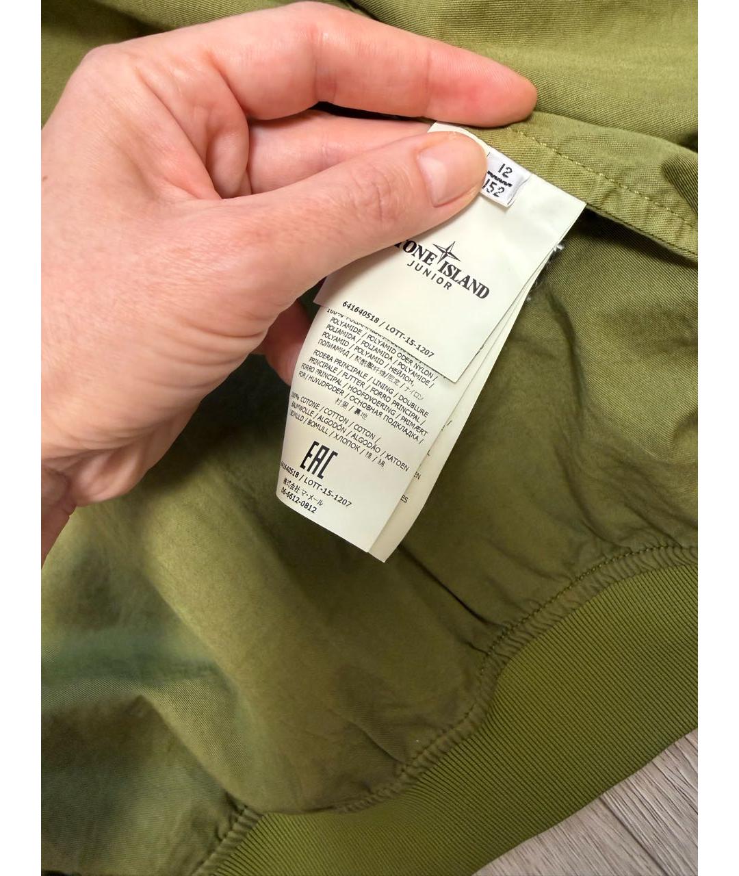 STONE ISLAND Хаки полиамидовый комбинезон, фото 6