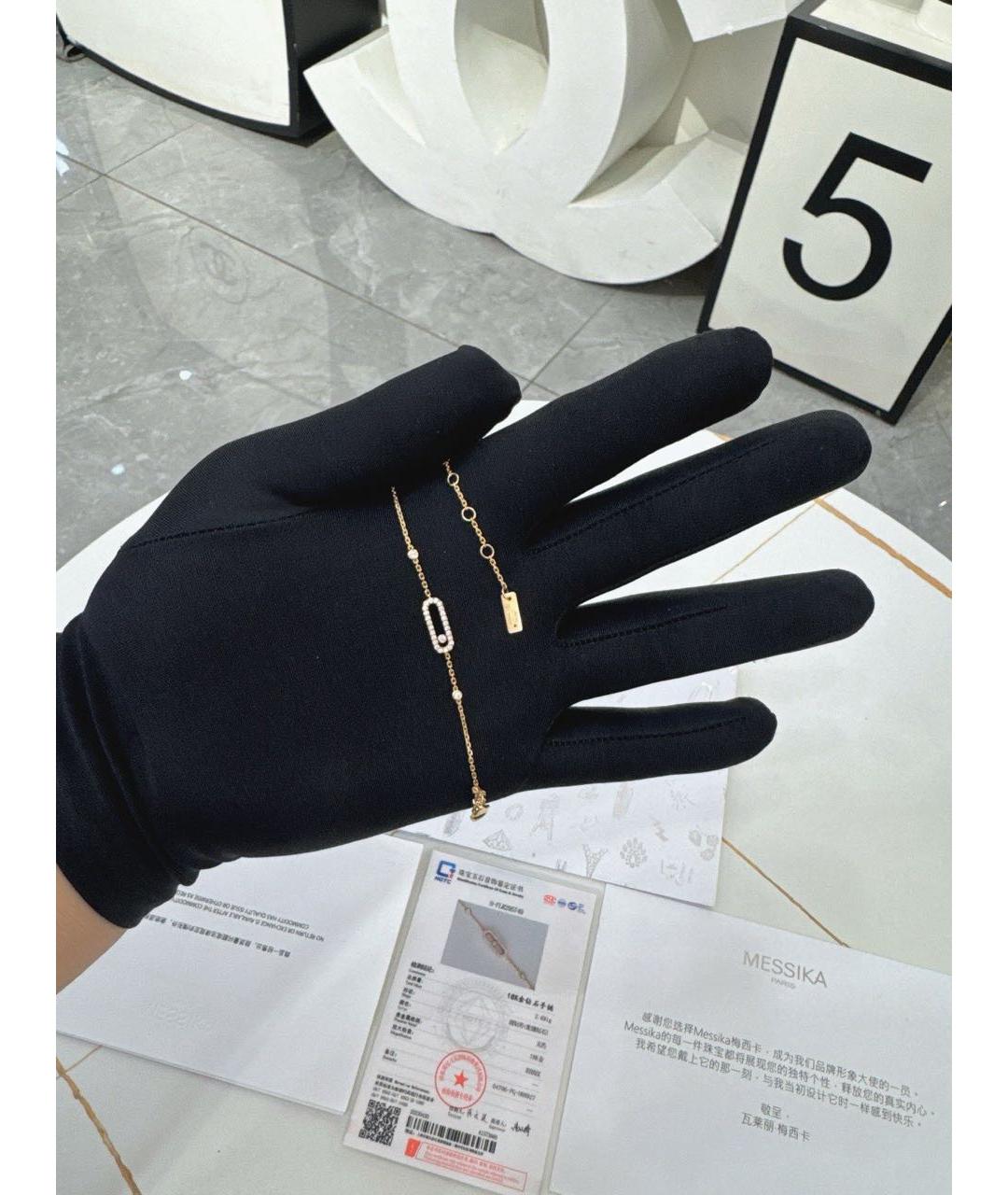 MESSIKA Золотой браслет из розового золота, фото 2