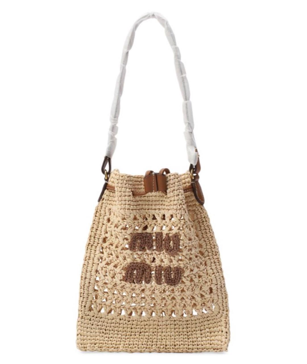 MIU MIU Бежевая пелетеная сумка с короткими ручками, фото 8
