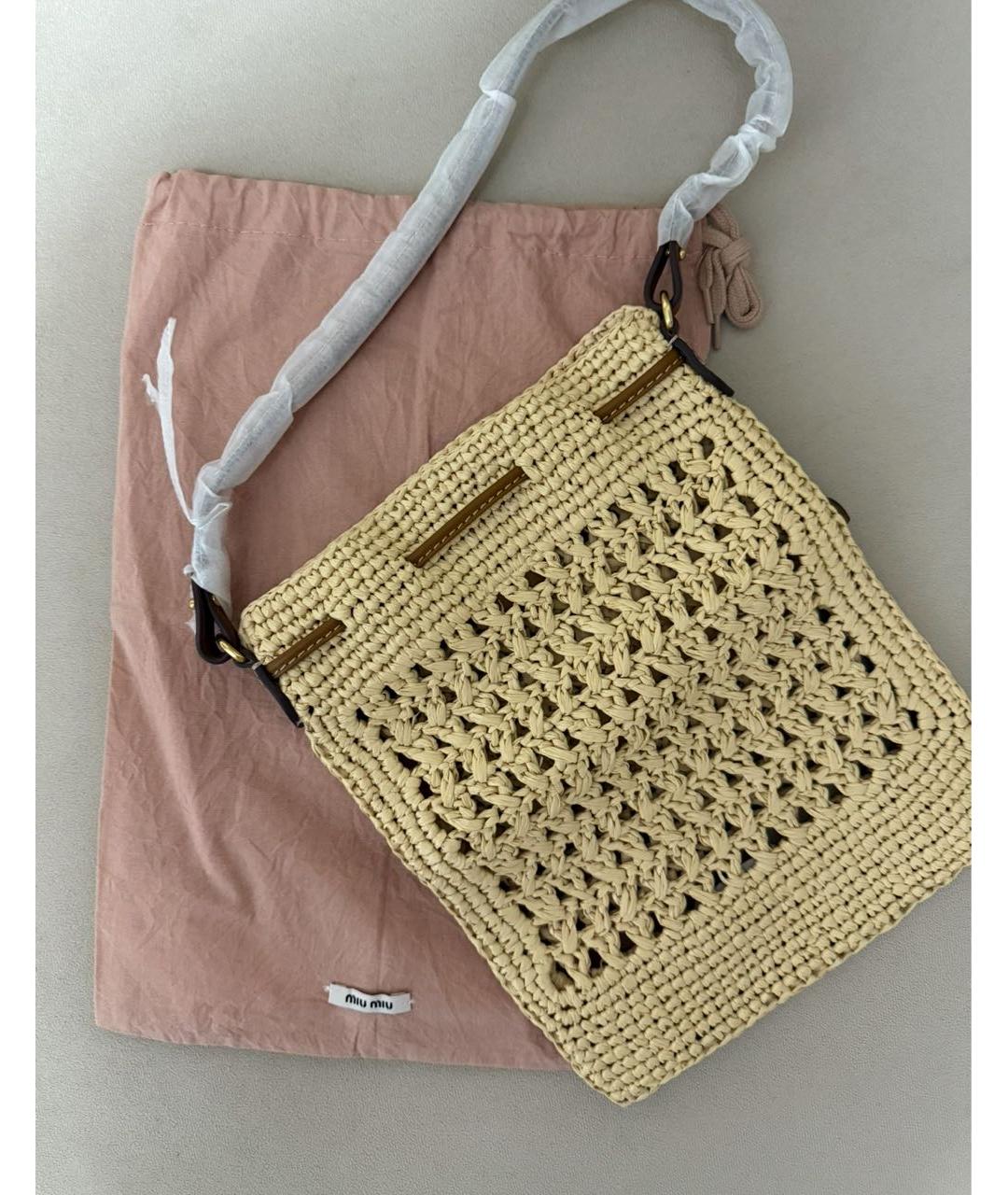 MIU MIU Бежевая пелетеная сумка с короткими ручками, фото 4