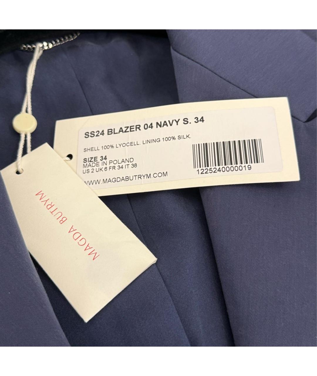 MAGDA BUTRYM Темно-синий жакет/пиджак, фото 3