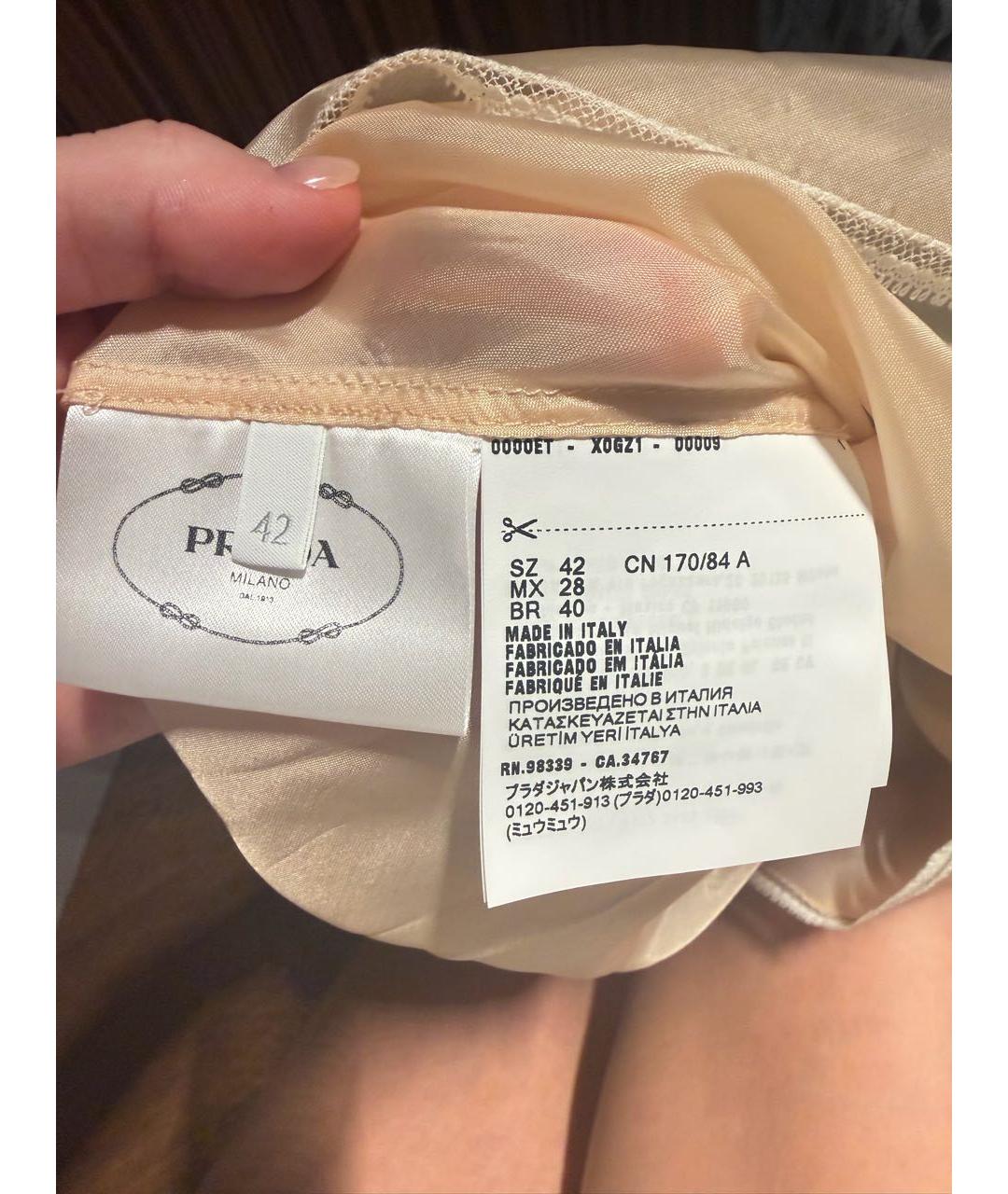 PRADA Голубое хлопковое повседневное платье, фото 4