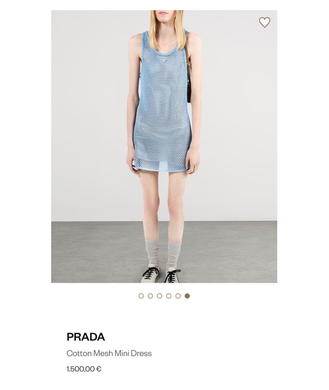 PRADA Голубое хлопковое повседневное платье, фото 2