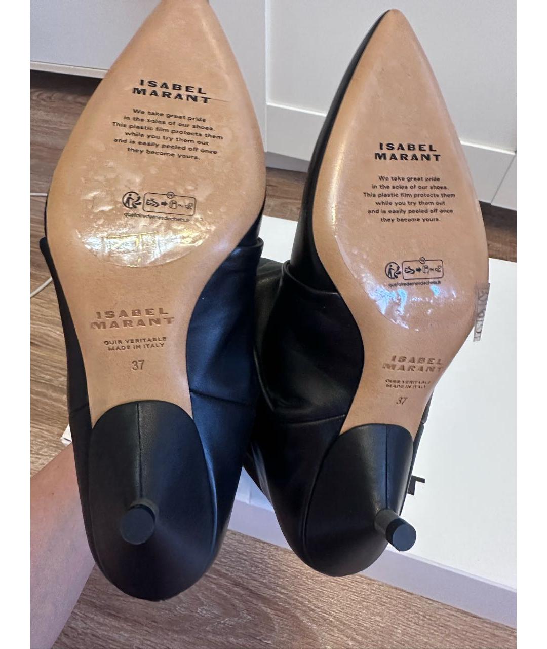 ISABEL MARANT Черные кожаные ботильоны, фото 5