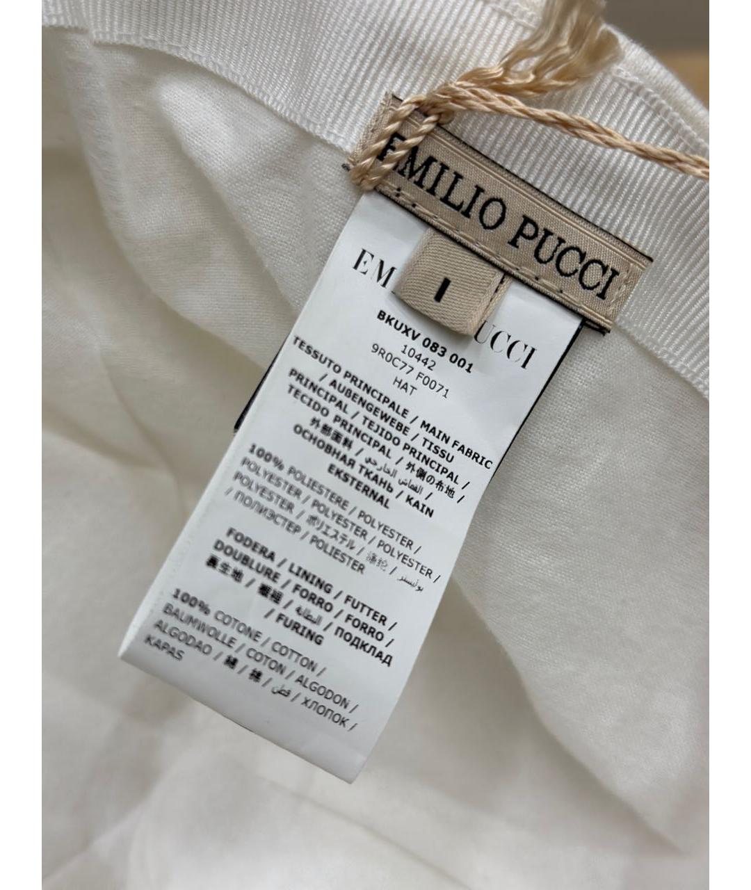 EMILIO PUCCI Белая хлопковая кепка, фото 7