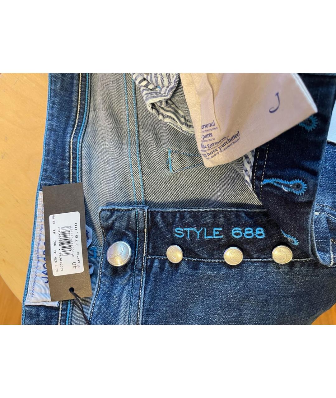 JACOB COHEN Синие хлопковые прямые джинсы, фото 3