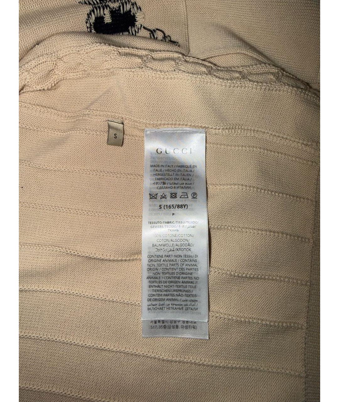 GUCCI Бежевый хлопковый кардиган, фото 5