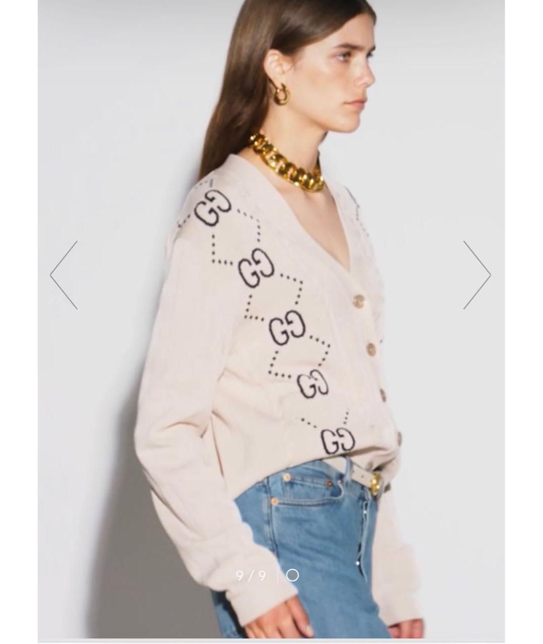 GUCCI Бежевый хлопковый кардиган, фото 8