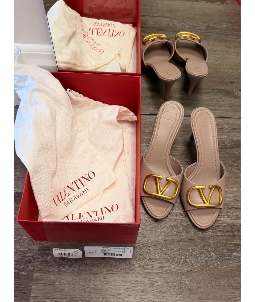 VALENTINO Бежевые кожаные мюли, фото 3