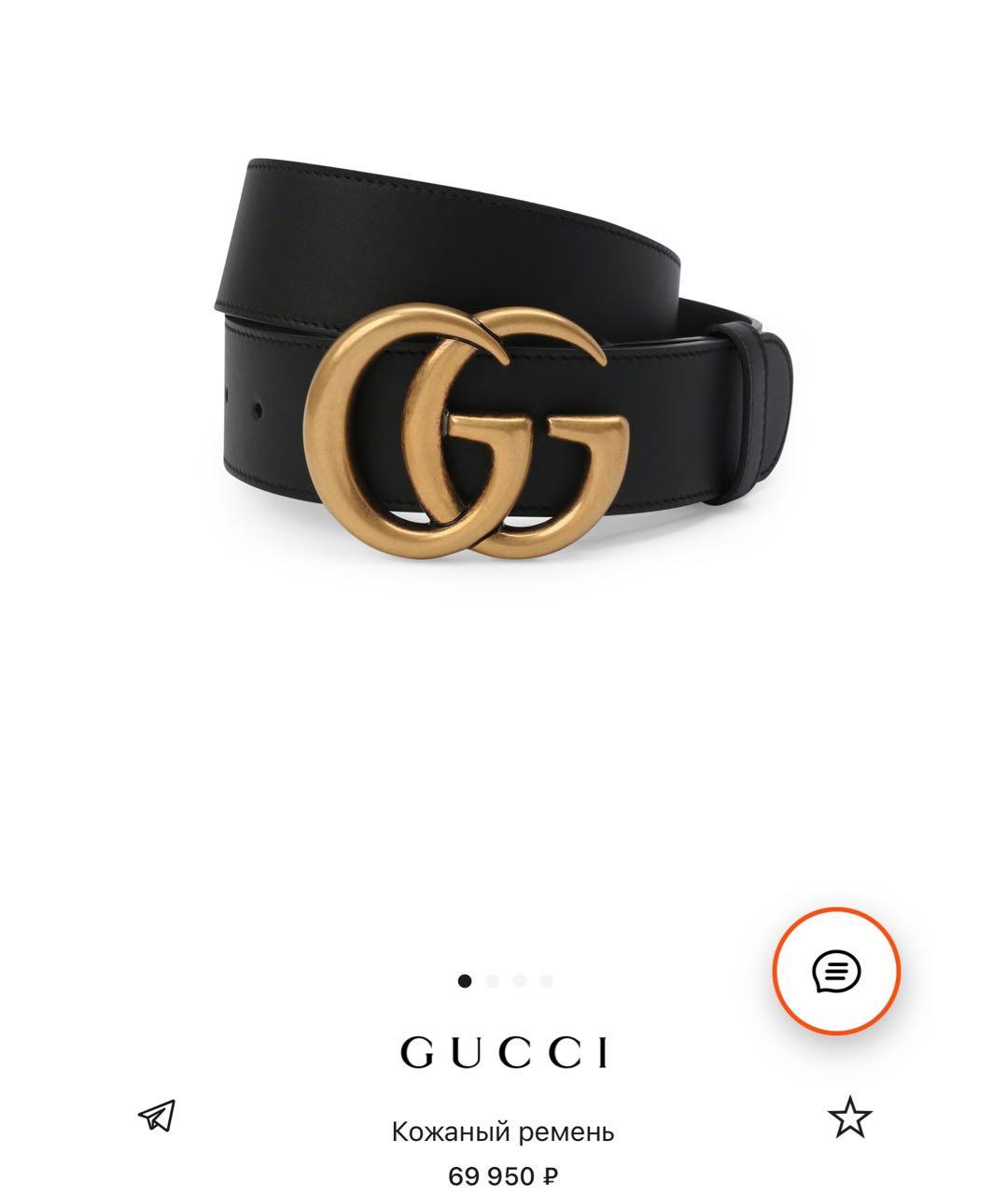 GUCCI Черный кожаный ремень, фото 9