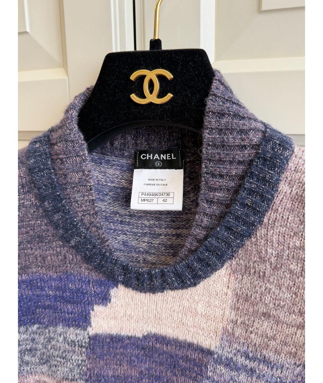 CHANEL Фиолетовый шерстяной джемпер / свитер, фото 2