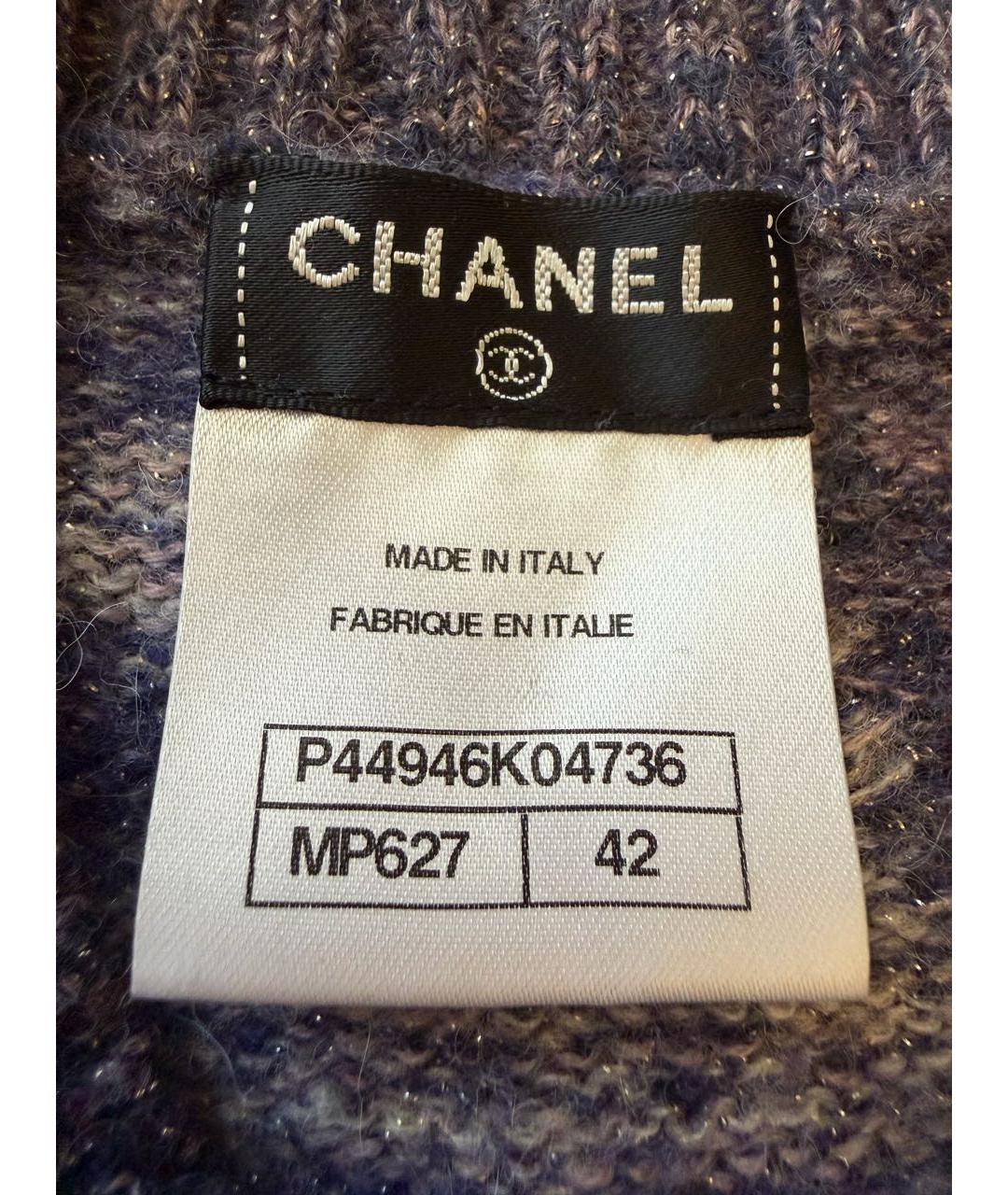 CHANEL Фиолетовый шерстяной джемпер / свитер, фото 3