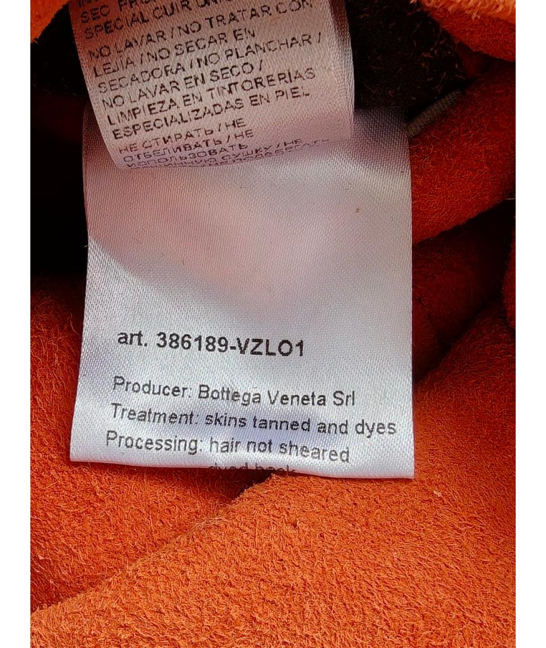 BOTTEGA VENETA Оранжевая замшевая дубленка, фото 6