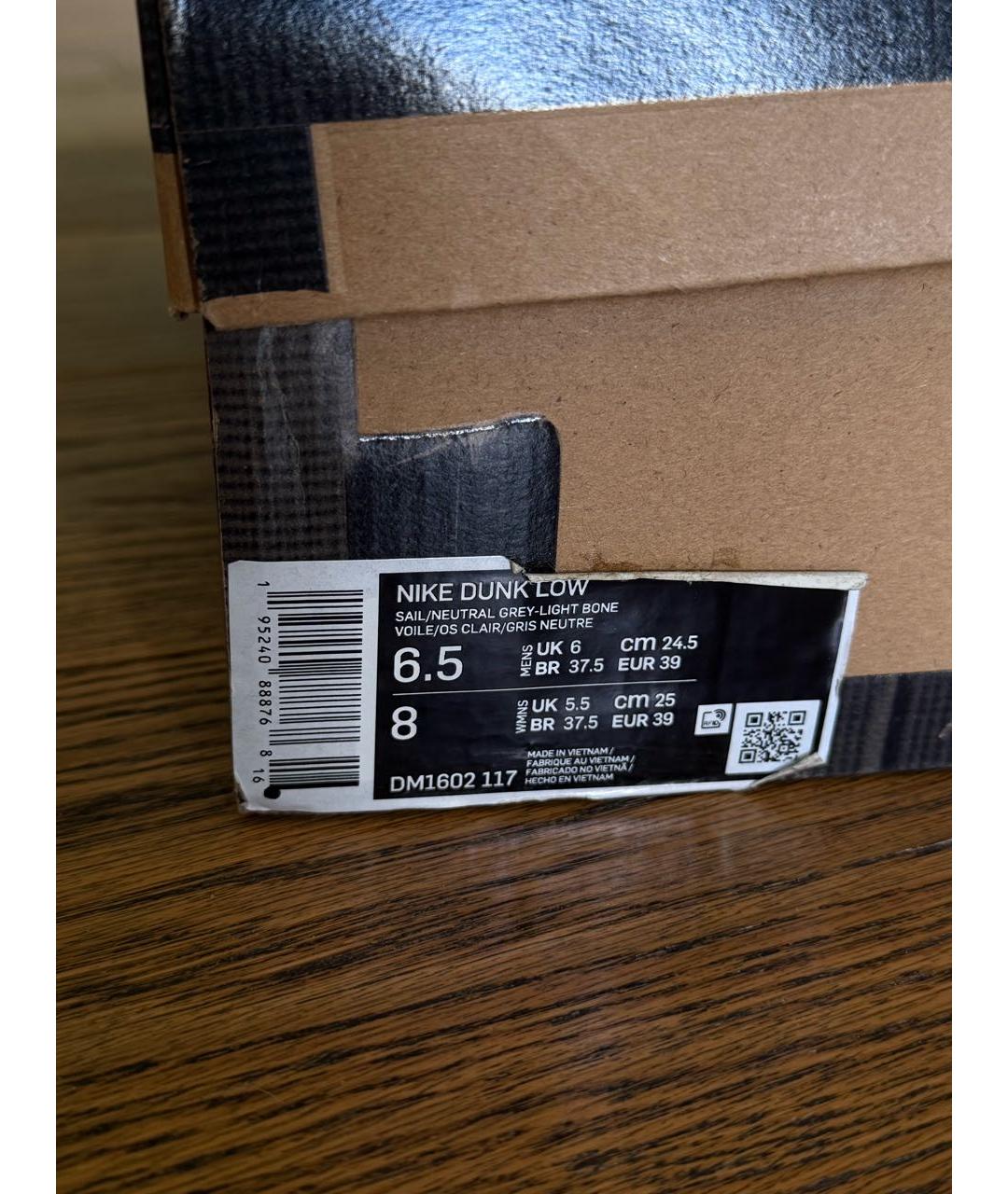 NIKE X OFF-WHITE Серые кожаные кроссовки, фото 8