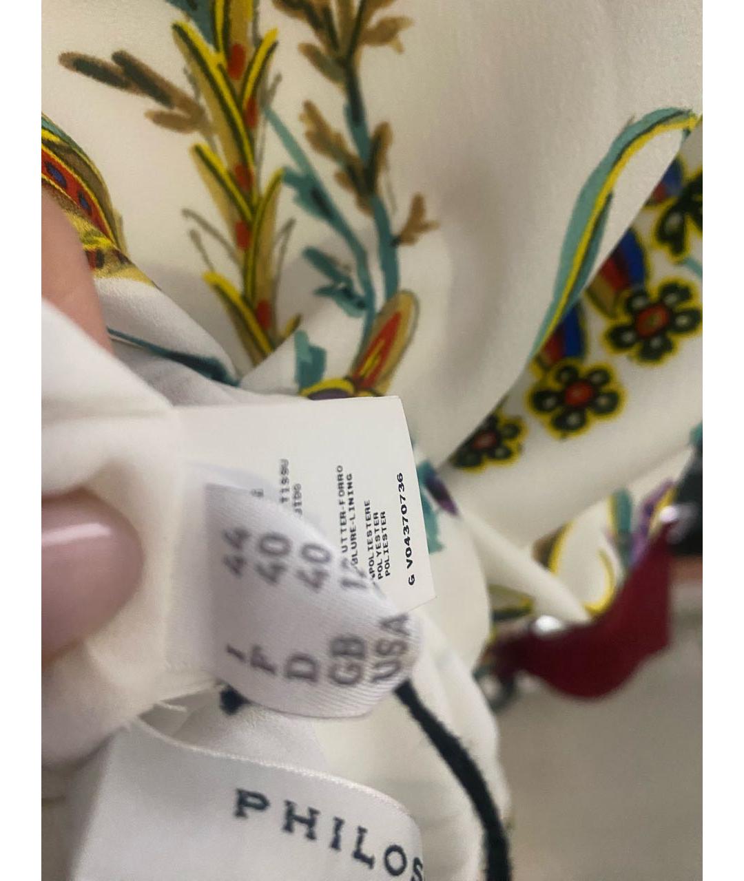 PHILOSOPHY DI LORENZO SERAFINI Платье, фото 7