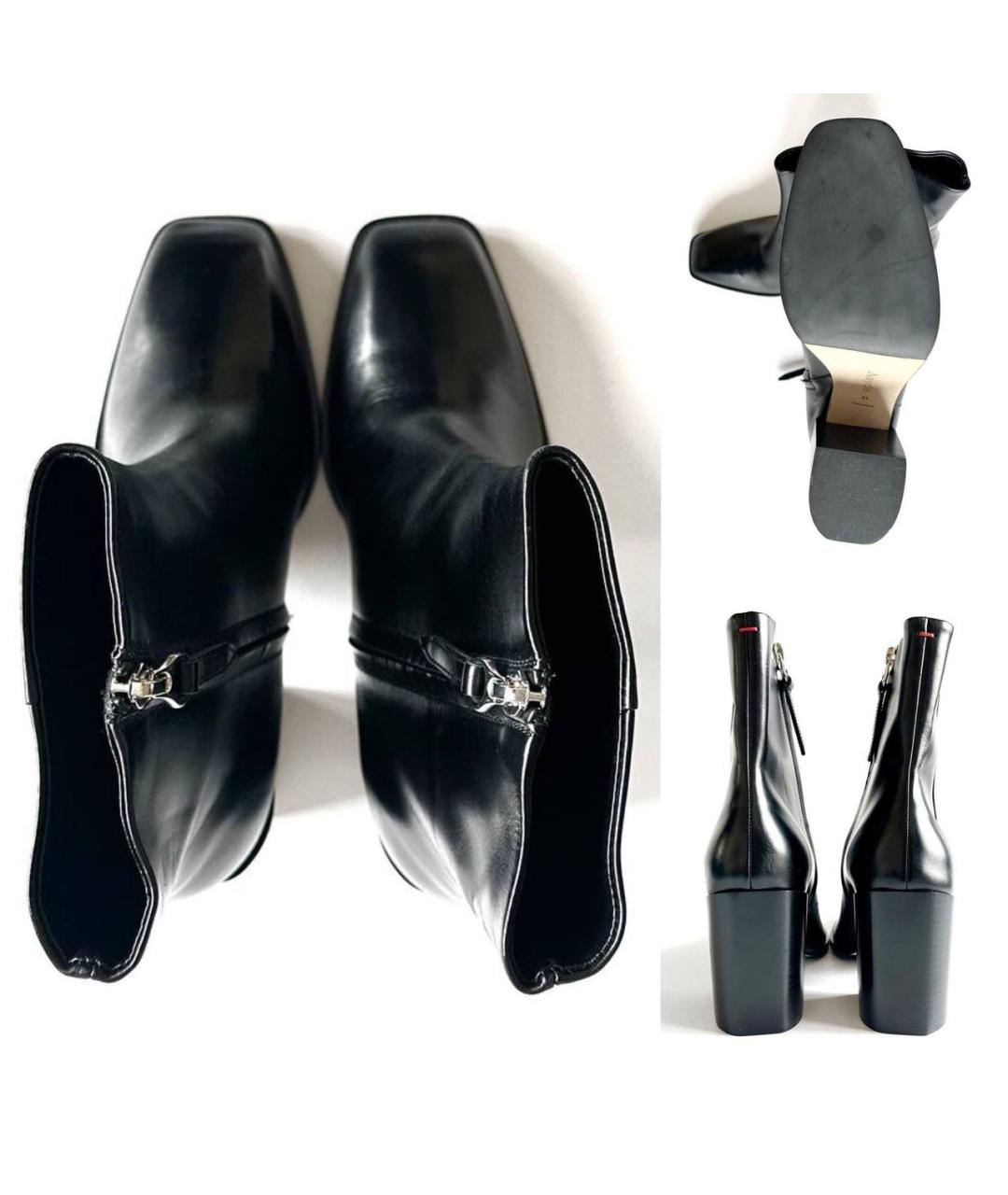 AEYDE Черные кожаные ботильоны, фото 3