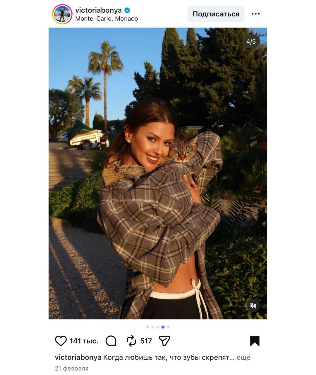 MIU MIU Серая хлопковая рубашка, фото 6