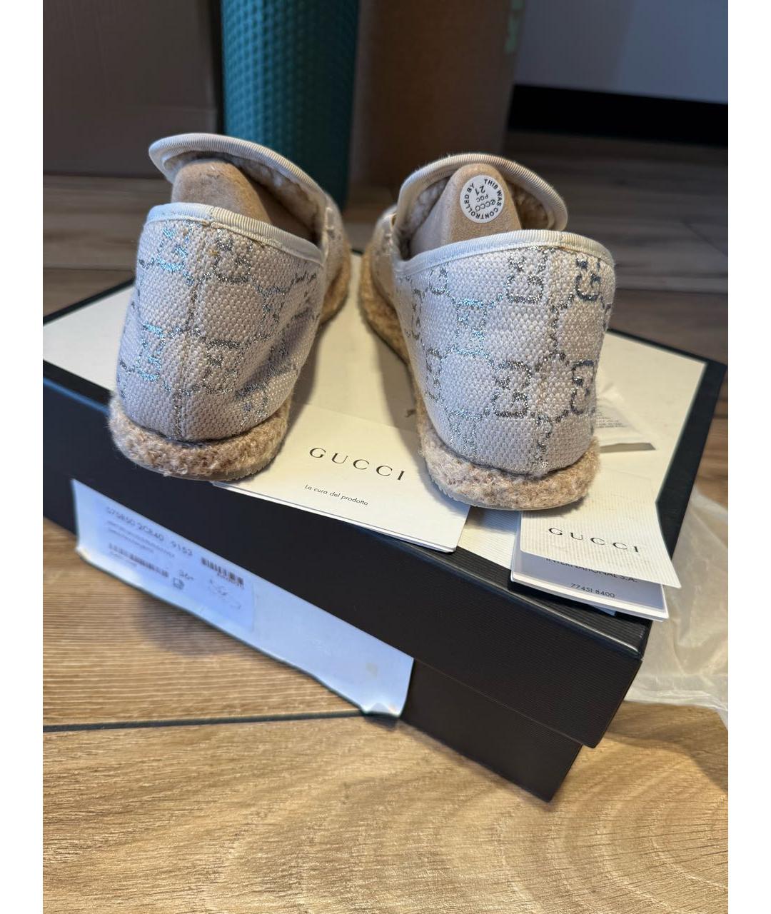 GUCCI Бежевые лоферы, фото 3