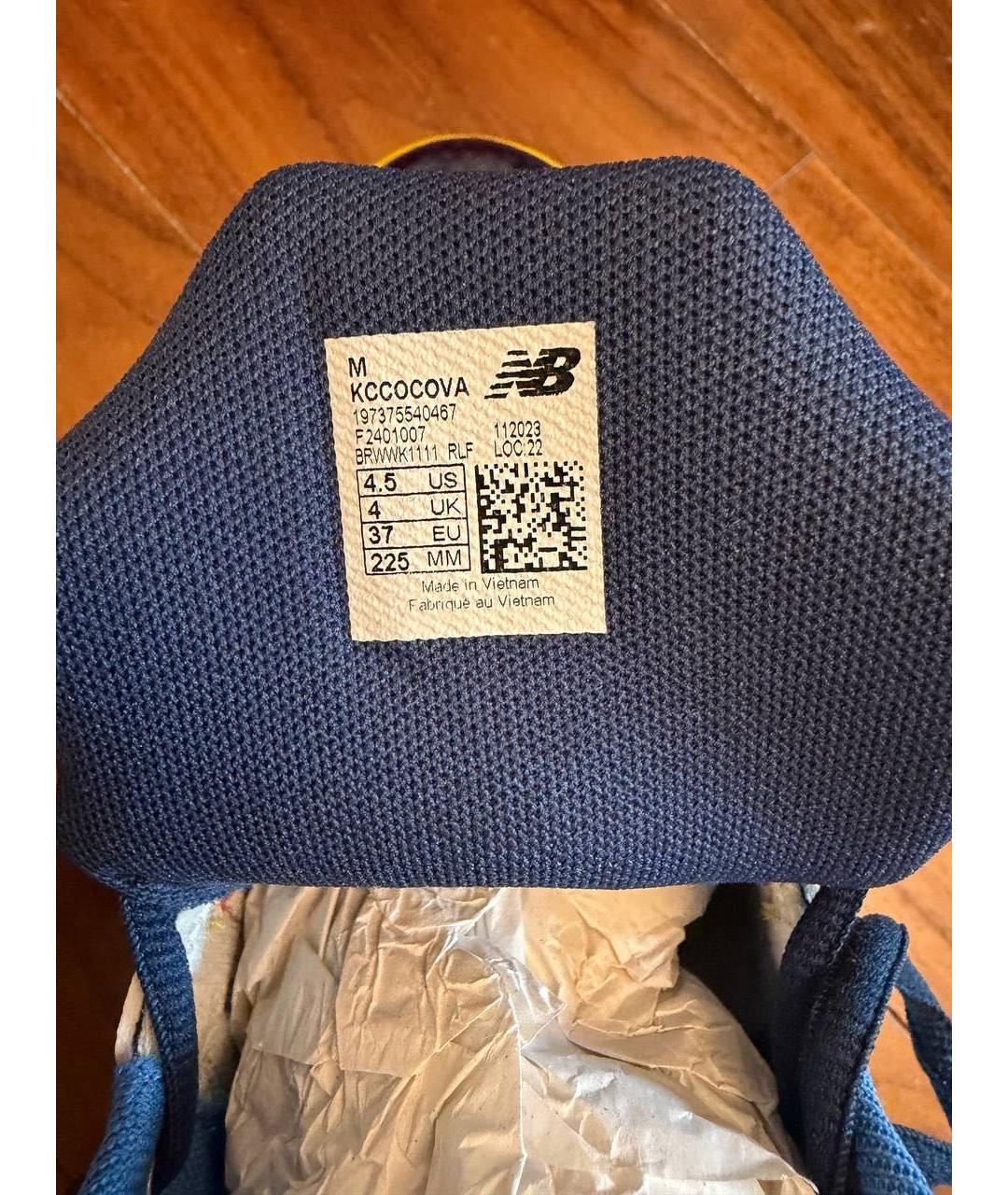 NEW BALANCE Синие кожаные кеды, фото 4