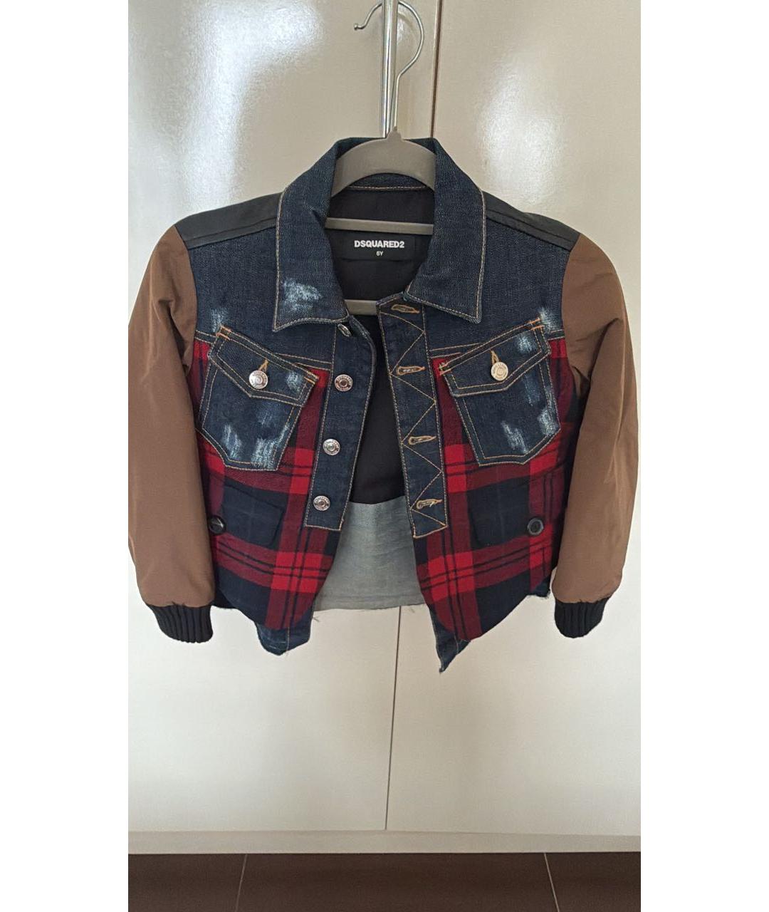 Изображение продукта