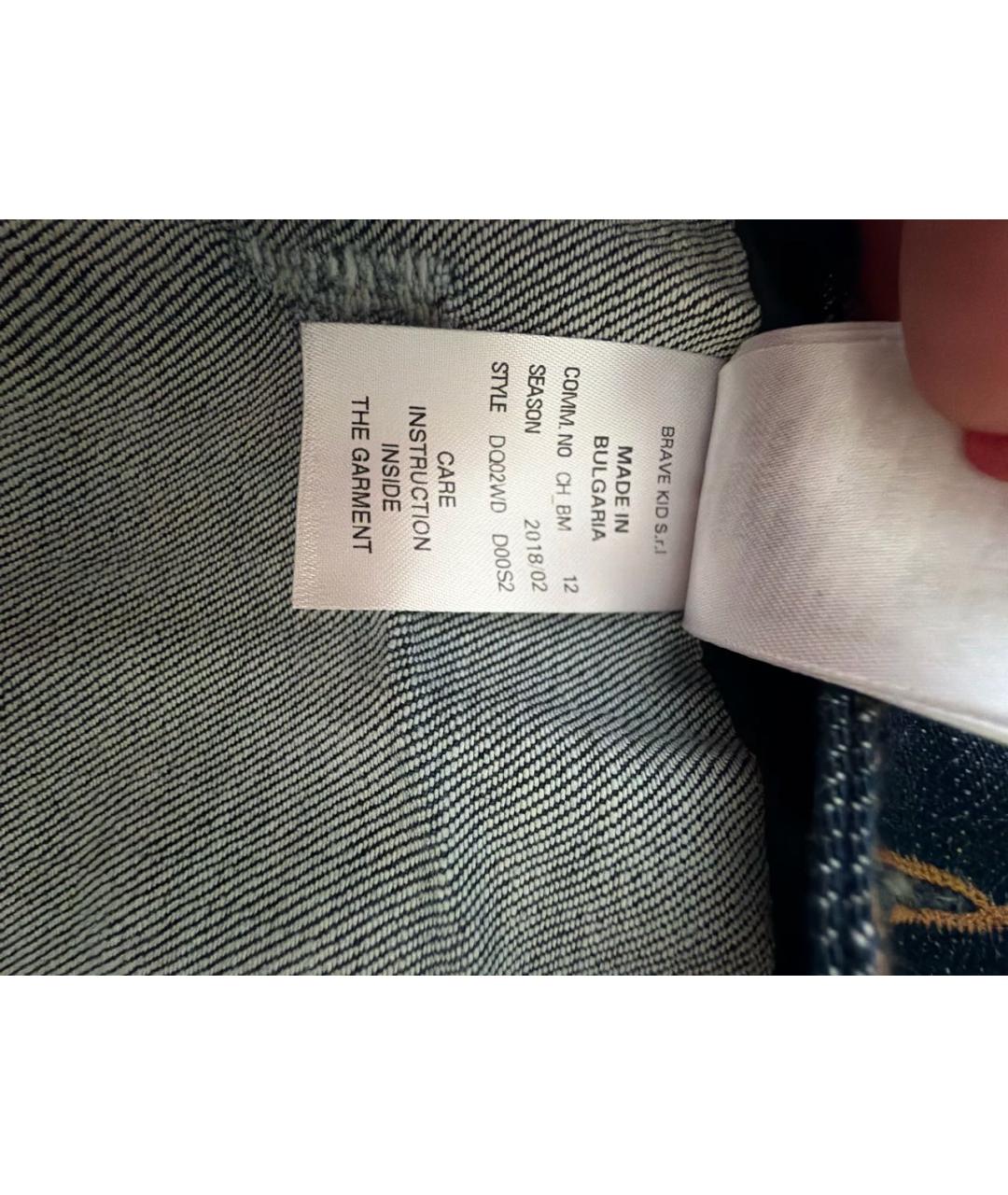 Изображение продукта