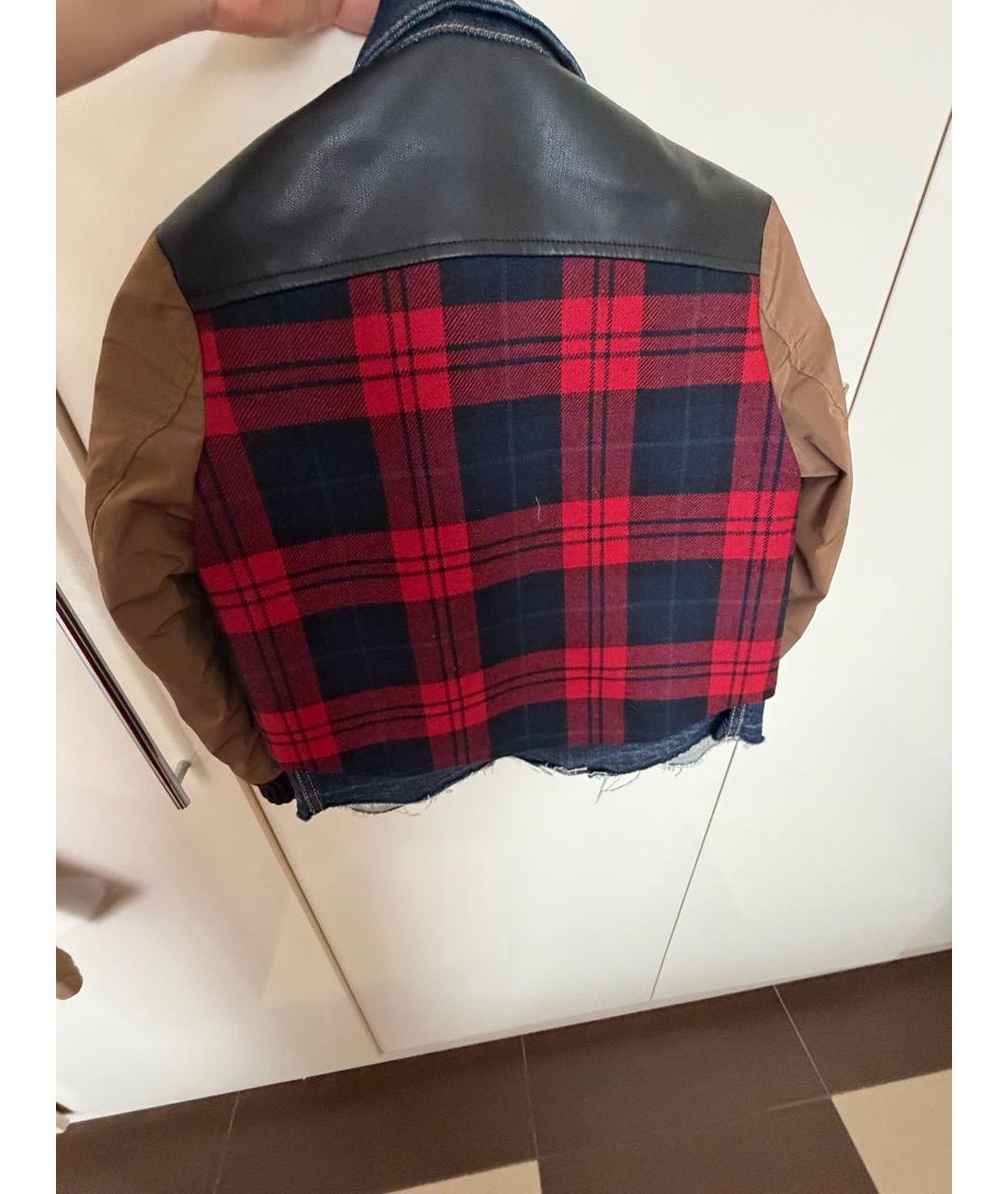 Изображение продукта