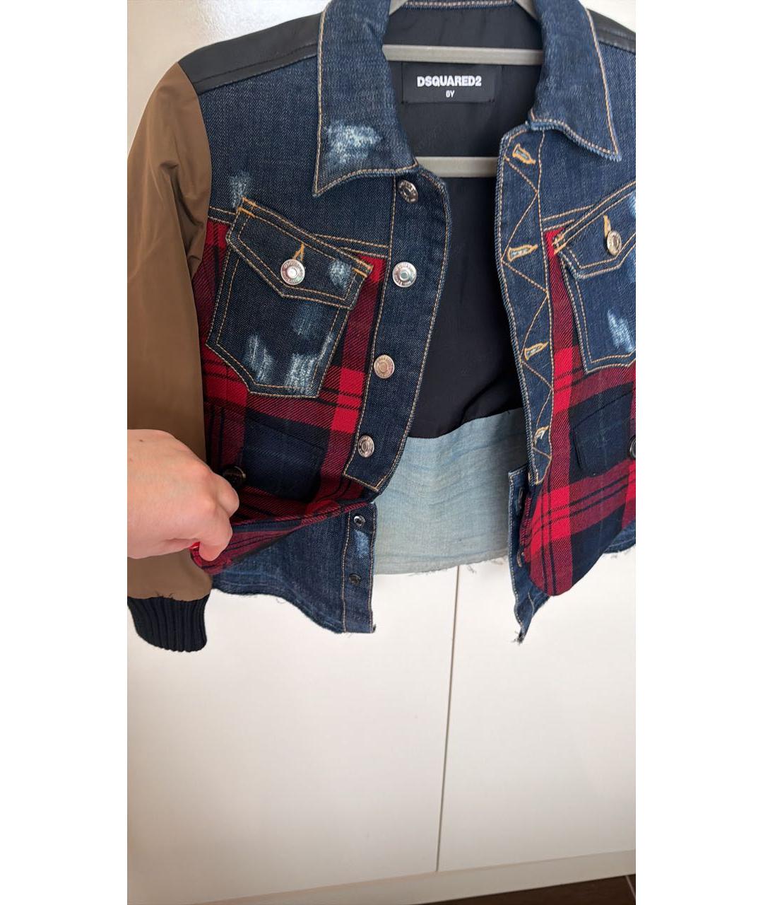 Изображение продукта