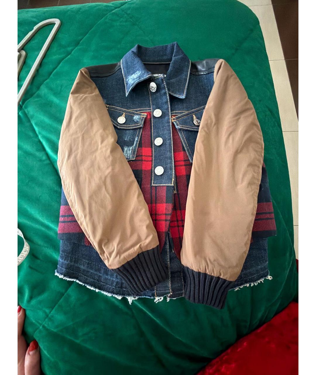 Изображение продукта