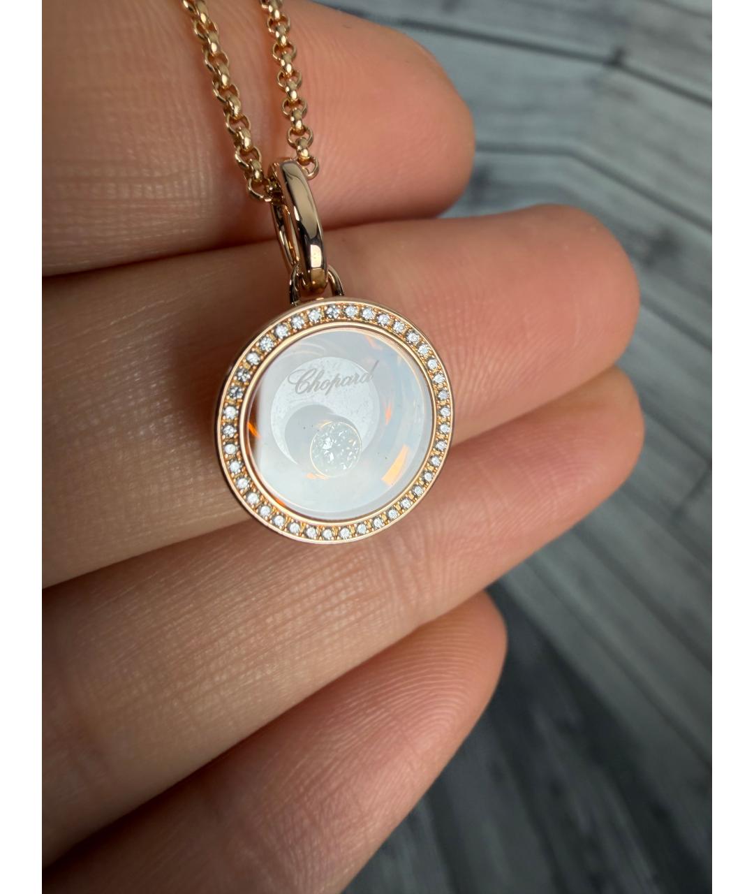 CHOPARD Золотая подвеска из розового золота, фото 3