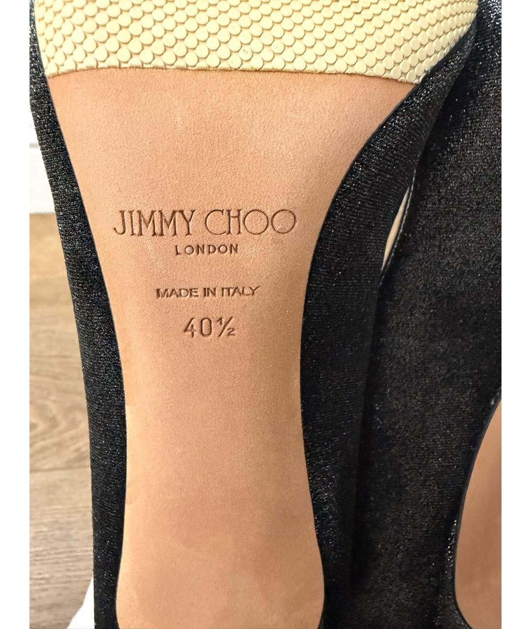 JIMMY CHOO Антрацитовые бархатные туфли, фото 6