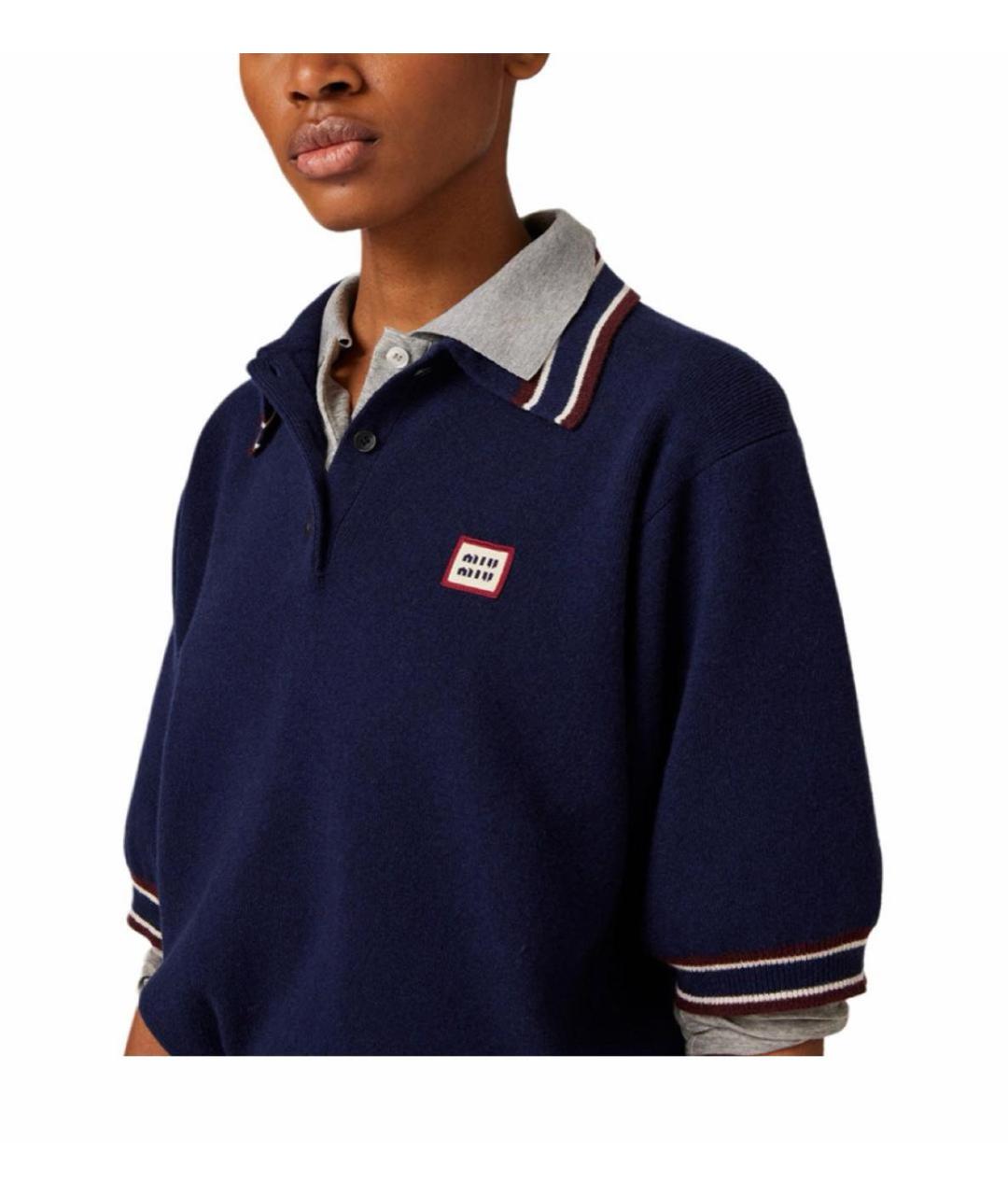 MIU MIU Темно-синий джемпер / свитер, фото 4
