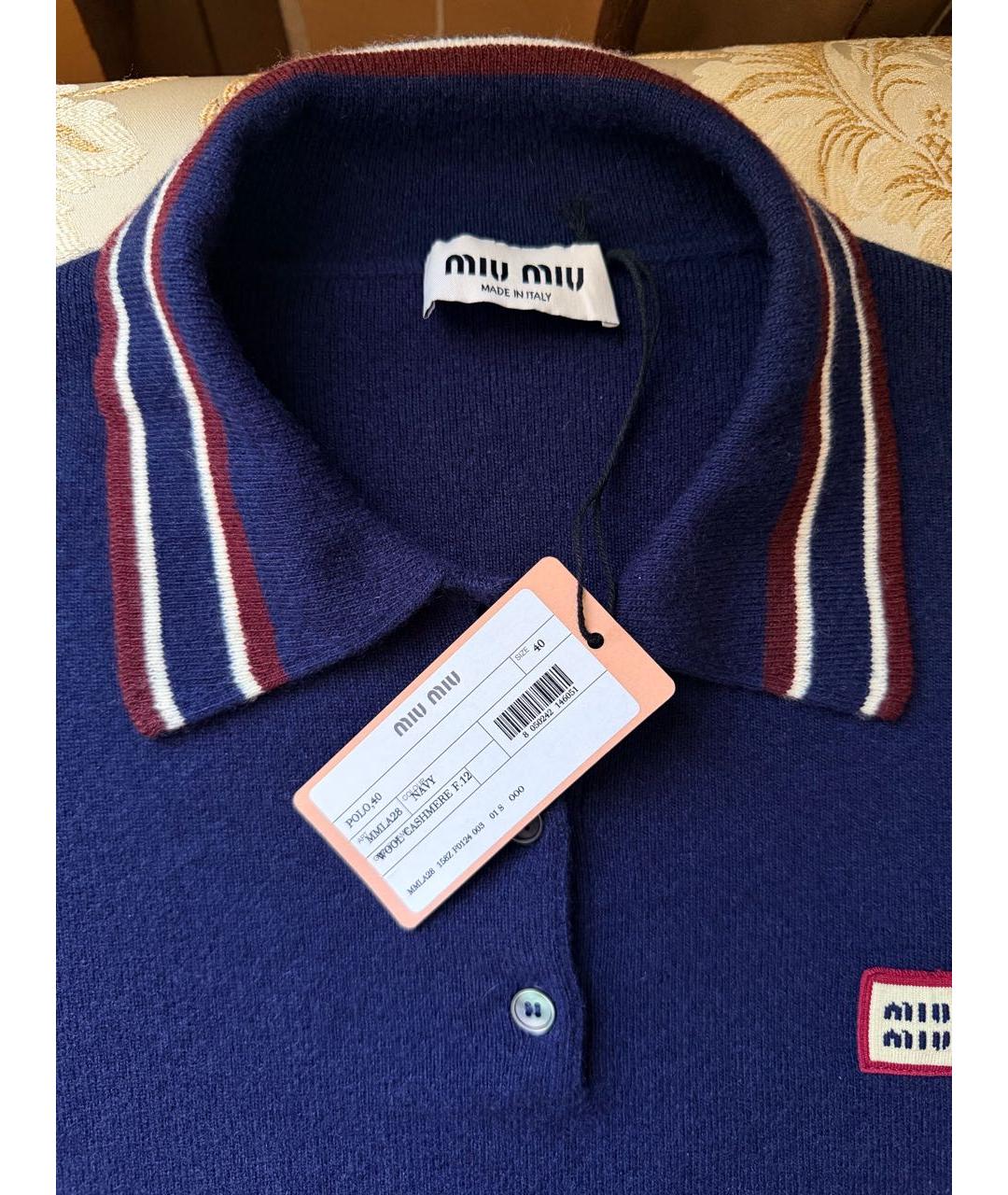 MIU MIU Темно-синий джемпер / свитер, фото 5