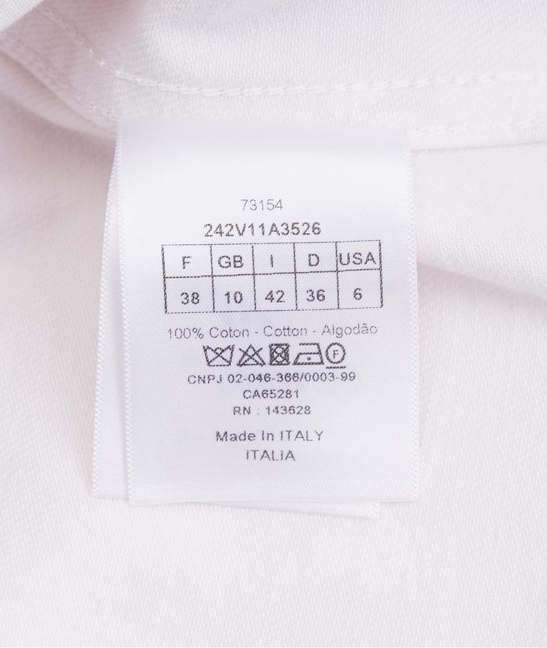CHRISTIAN DIOR Розовая хлопковая куртка, фото 3