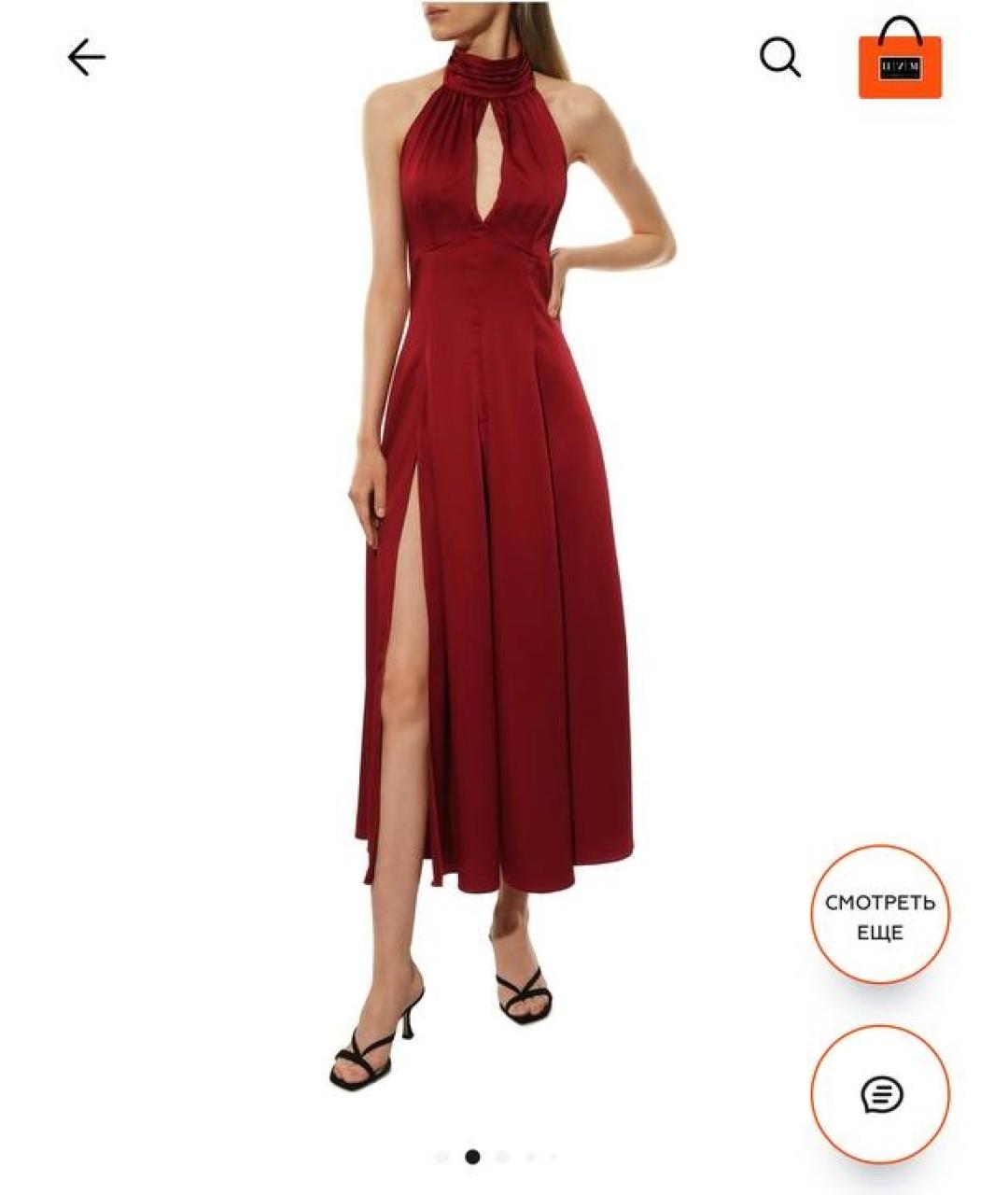 PERVERT Бордовое полиэстеровое вечернее платье, фото 2