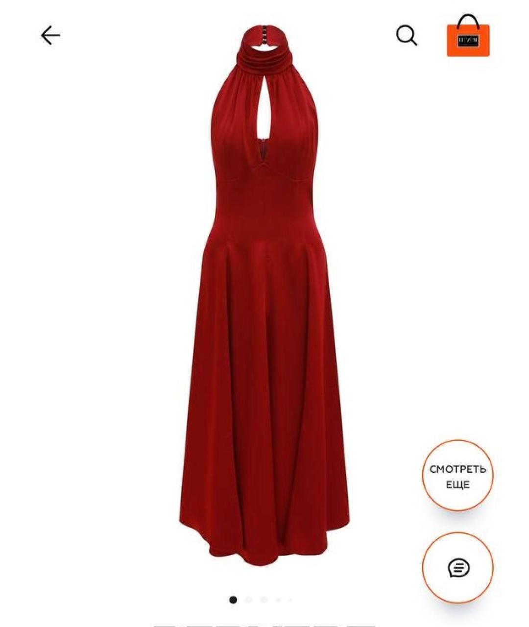 PERVERT Бордовое полиэстеровое вечернее платье, фото 7