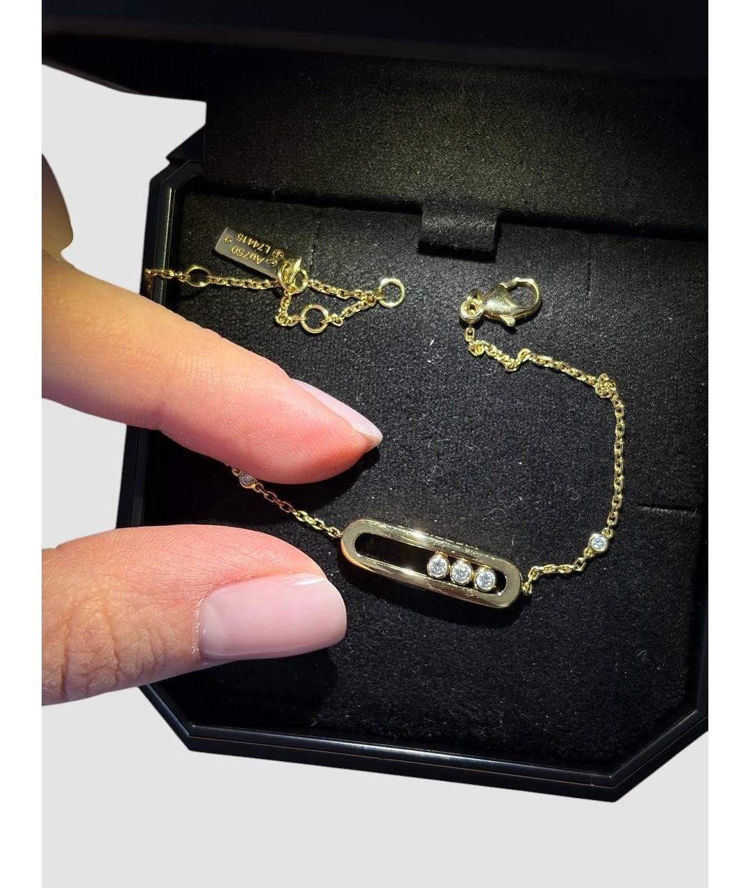 MESSIKA Золотой браслет из желтого золота, фото 4