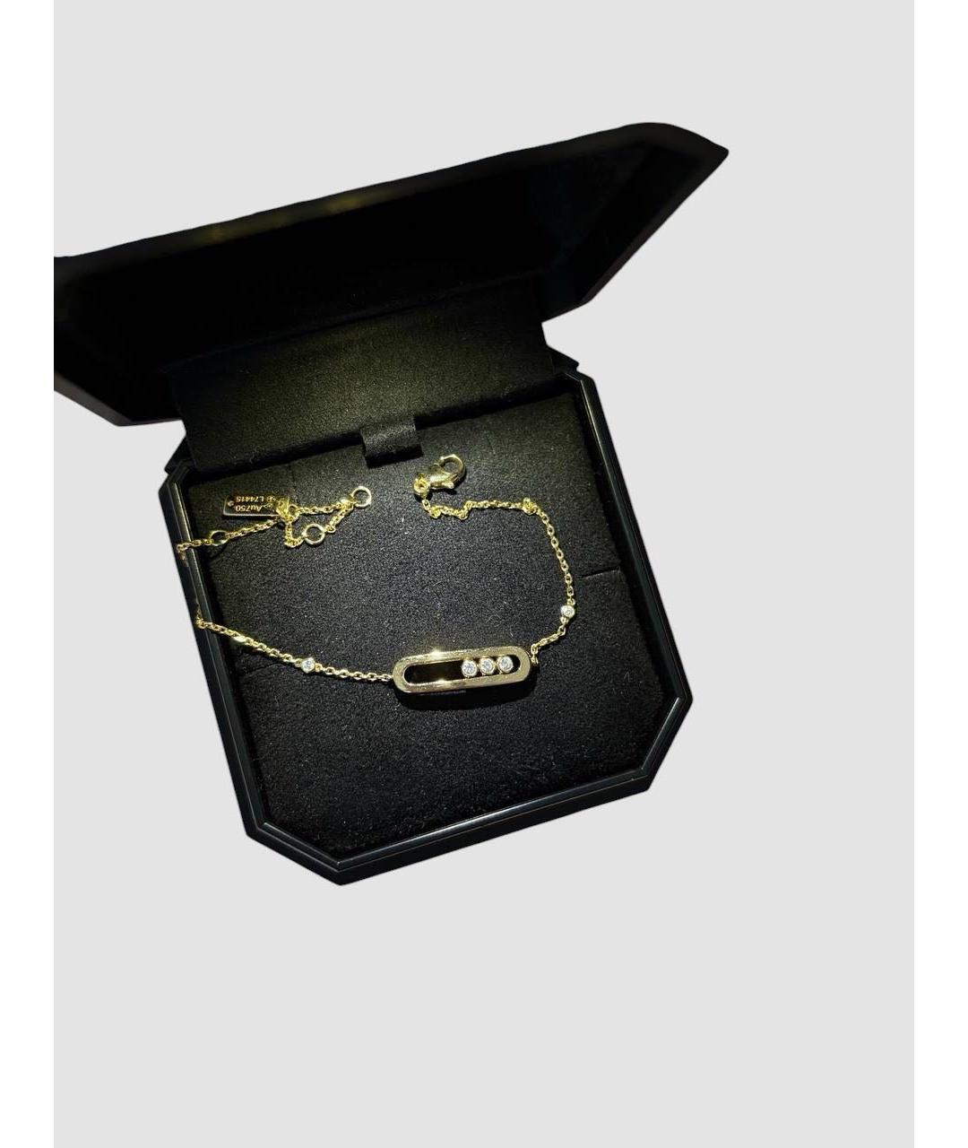 MESSIKA Золотой браслет из желтого золота, фото 6