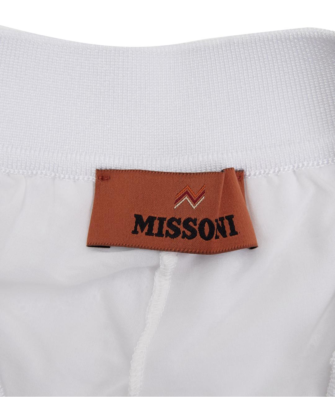 MISSONI Розовый вискозный костюм с брюками, фото 9