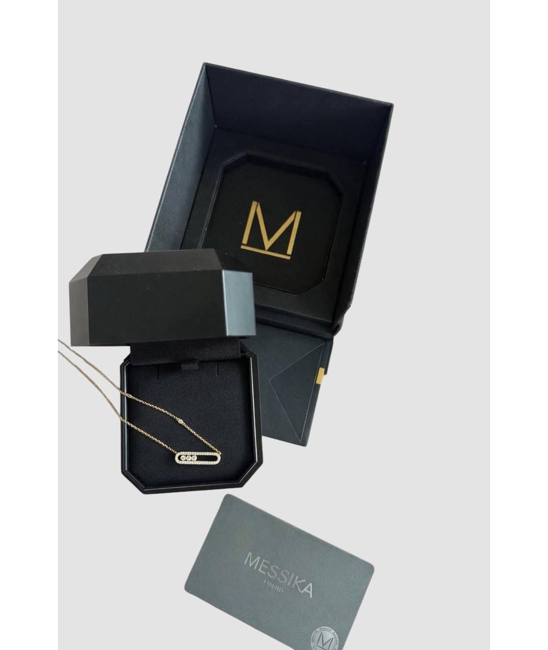 MESSIKA Золотая подвеска из желтого золота, фото 3