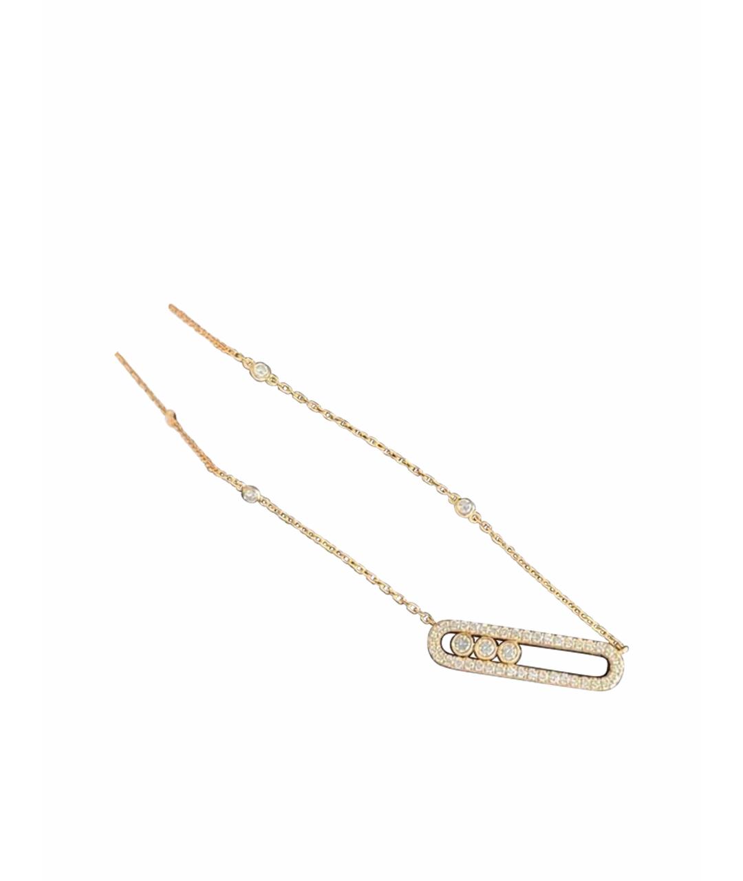 MESSIKA Золотая подвеска из желтого золота, фото 1