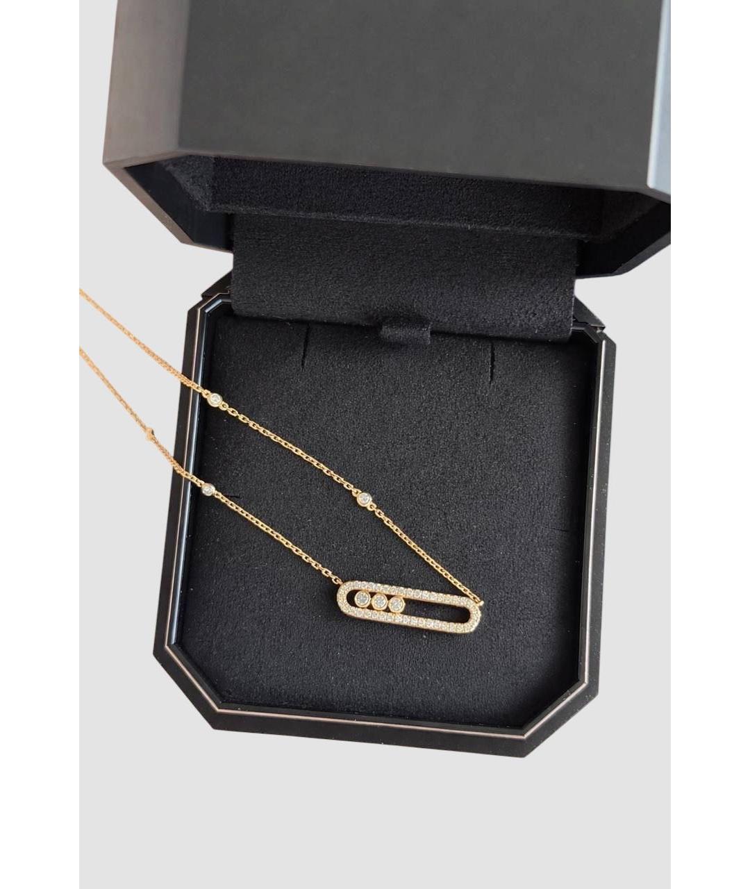 MESSIKA Золотая подвеска из желтого золота, фото 6