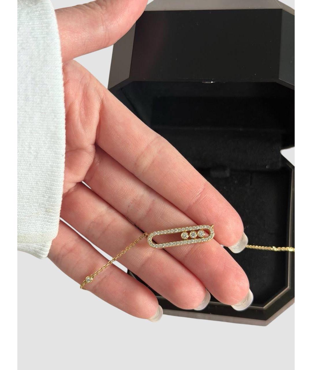 MESSIKA Золотая подвеска из желтого золота, фото 4