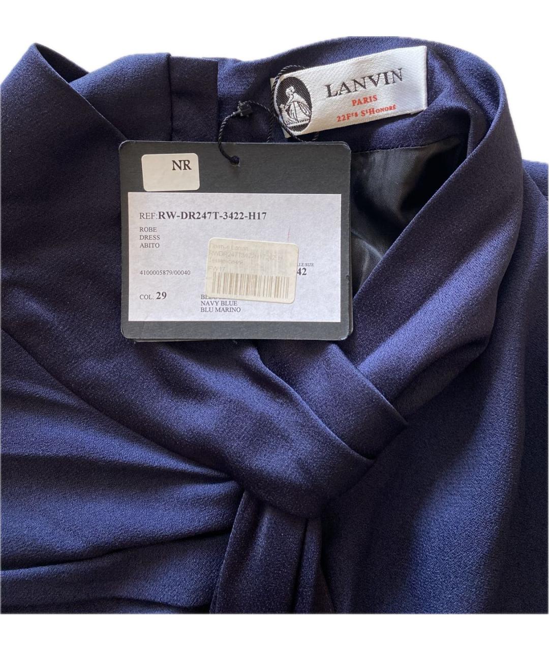 LANVIN Темно-синее шелковое повседневное платье, фото 4