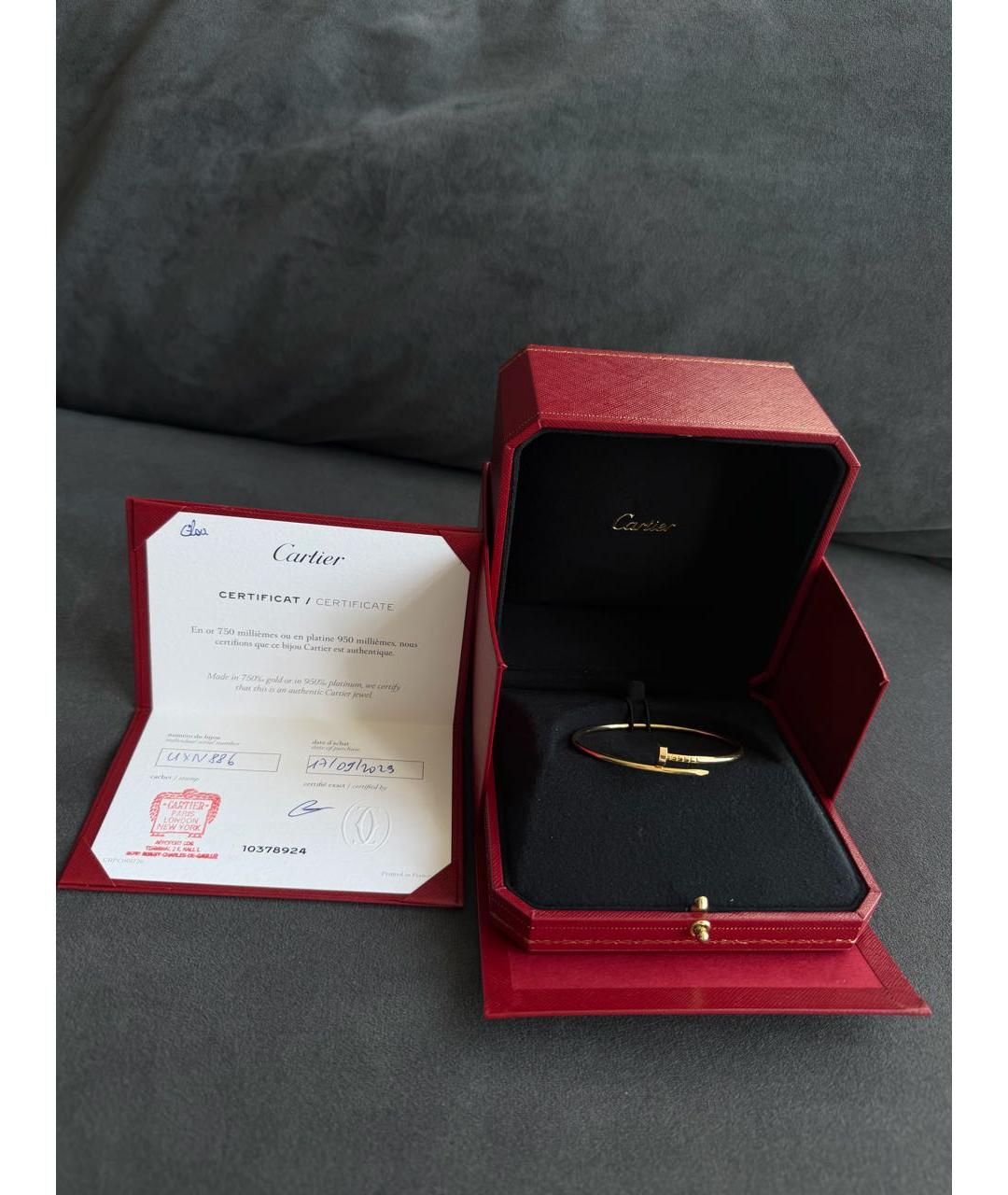 CARTIER Золотой браслет из желтого золота, фото 2