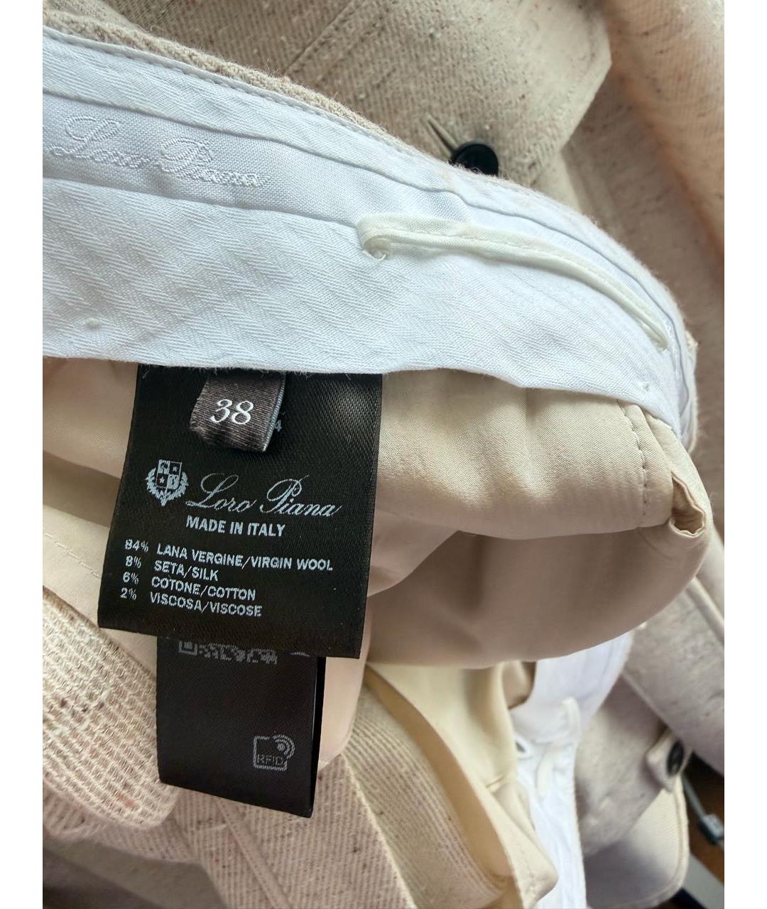 LORO PIANA Бежевый кашемировый костюм с брюками, фото 5